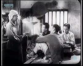 神鬼不靈 圖8