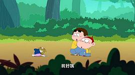 阿U 第五季 圖9