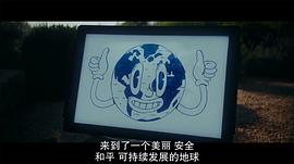 极乐 图3