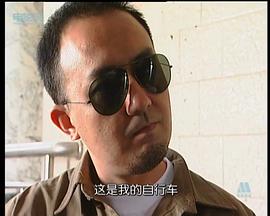 膽顫心驚 圖8