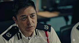 刑侦日记tvb台标版 图8