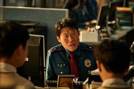 共助2：國際 圖1