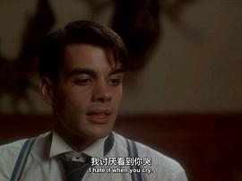 男情難了 圖10