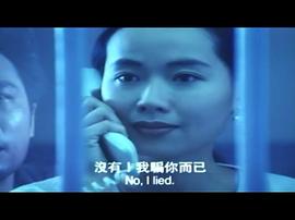 溶尸奇案 圖2