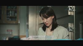 拯救嫌疑人 图8