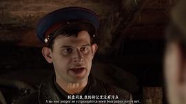 軍事情報之2 西線 圖3