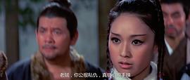 金毛獅王 圖7