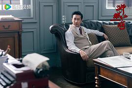 獅城山海 圖9