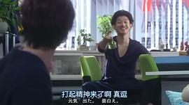 幸運七人組特別篇 圖5