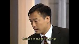 香港警匪电视剧大全集免费观看 图6