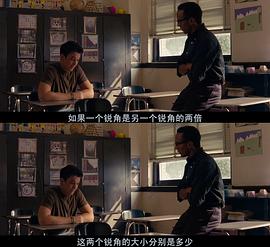 好景當(dāng)前 圖6