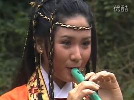 天龙八部 黄日华版 图4