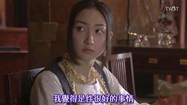 4大血型女結(jié)婚秘訣 圖7