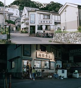 海街日記 圖6