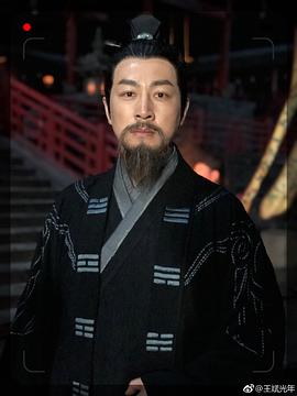 新神雕俠侶 圖5