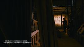 白面和黑面 圖7