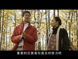 警中警1電視劇免費(fèi)播放 圖6