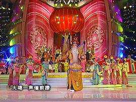 2013春节联欢晚会重播 图4