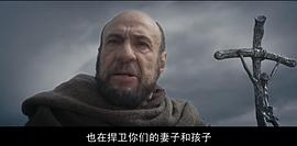 維也納戰(zhàn)役 圖9