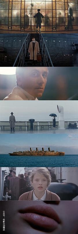 海上鋼琴師 圖9