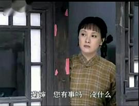 刘孜主演的电视剧 图3