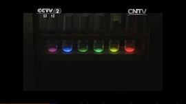 是真的嗎？ 圖1