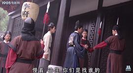 失銀記 圖7