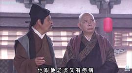 失銀記 圖3