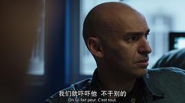 传奇办公室 第一季 图5