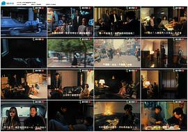 驚聲尖笑1阿呆 圖2
