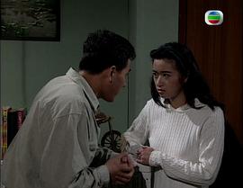 小男人出差 圖9