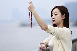 真命天女 圖7