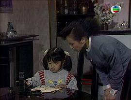 大城小警 圖8