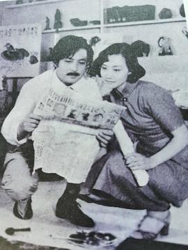 太陽和人 圖6