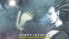 但丁的地獄之旅 圖3