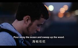 外傳 圖7