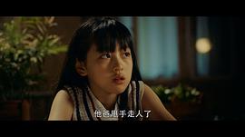 城市的邊緣 圖6