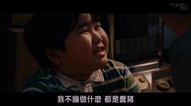 不管媽媽多么討厭我 圖2
