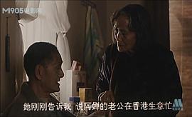 安居 圖6