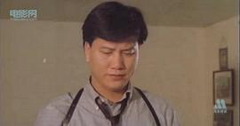 90年代香港经典警匪电影 图2