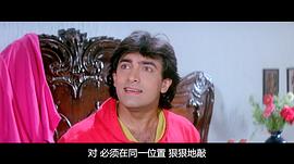 1979電影真真假假 圖3