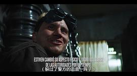 世紀大劫案 哥倫比亞 圖8