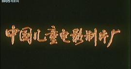 別哭，媽媽 圖10