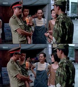 驚濤駭浪 圖2