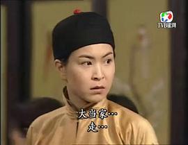 酒是故乡醇国语全集 图3