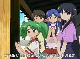 我們的仙境 圖2