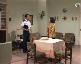 錯(cuò)體姻緣 圖9