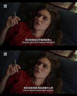 我的天才女友 第三季 圖3