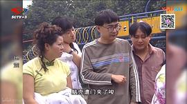 幸福耙耳朵 圖6