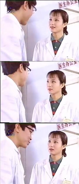 婦產(chǎn)醫(yī)院 圖1